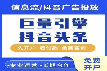 百度推广实战指南：高效提升品牌知名度