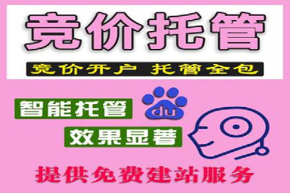 抖音信息流广告如何助力农产品销售