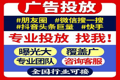 如何在激烈竞争中实现sem竞价托管的胜利